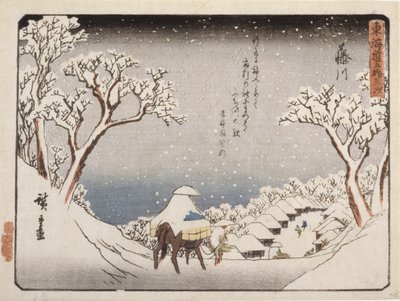 Fujikawa by Ando or Utagawa Hiroshige