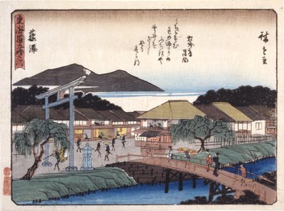 Fujisawa by Ando or Utagawa Hiroshige
