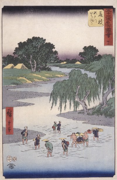 Fujiye by Ando or Utagawa Hiroshige