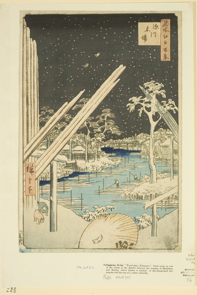 Fukagawa Lumberyards by Ando or Utagawa Hiroshige