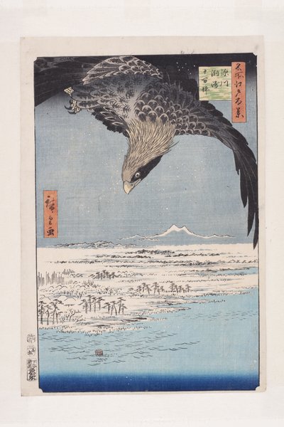 Fukagawa Susaki and Jumantsubo by Ando or Utagawa Hiroshige