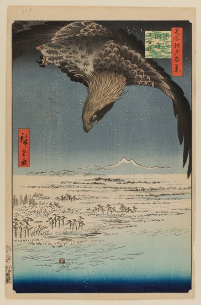 Fukagawa Susaki and Jumantsubo by Ando or Utagawa Hiroshige