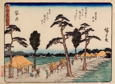 Fukuroi by Ando or Utagawa Hiroshige