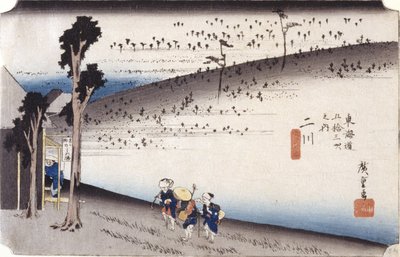 Futakawa by Ando or Utagawa Hiroshige