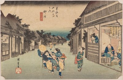 Goyu by Ando or Utagawa Hiroshige