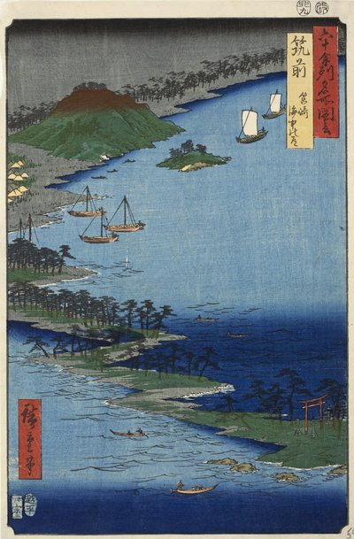 Hako Promontory in Chikuzen Province, no. 59 from the Series Pictures of Famous Places in the Sixty-odd Provinces, 1855 by Ando or Utagawa Hiroshige
