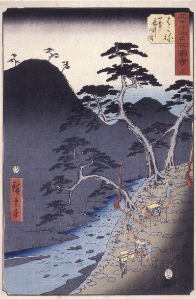 Hakone by Ando or Utagawa Hiroshige