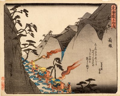 Hakone by Ando or Utagawa Hiroshige