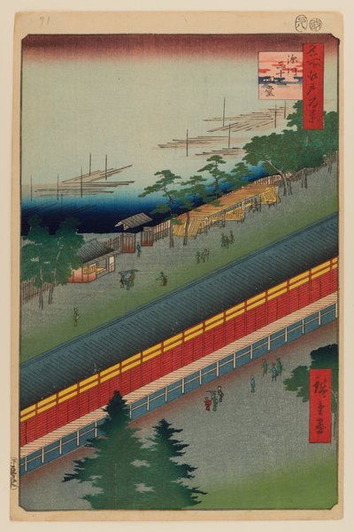 Hall of Thirty-Three Bays, Fukagawa by Ando or Utagawa Hiroshige