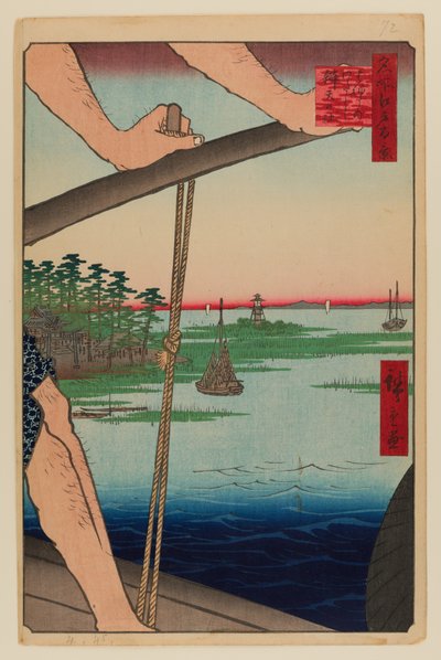 Haneda Ferry and Benten Shrine by Ando or Utagawa Hiroshige