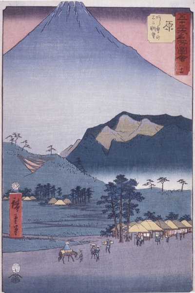 Hara: View Of Ashitakayama And Fuji by Ando or Utagawa Hiroshige