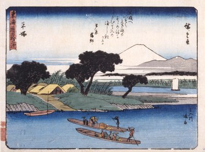 Hiratsuka by Ando or Utagawa Hiroshige