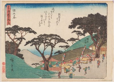 Hodogawa by Ando or Utagawa Hiroshige
