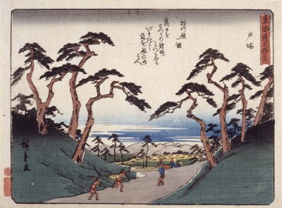 Hodogaya by Ando or Utagawa Hiroshige