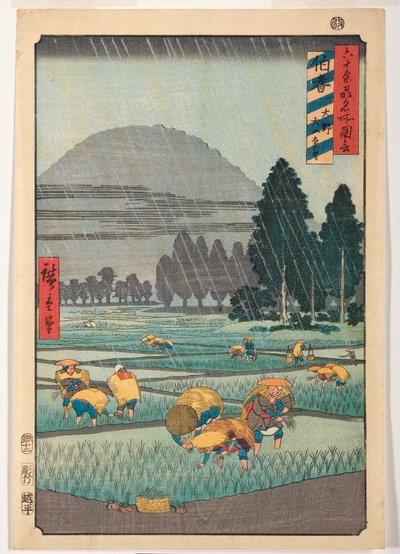 Hoki Province, Ono, Distant View of Mount Daisen by Ando or Utagawa Hiroshige