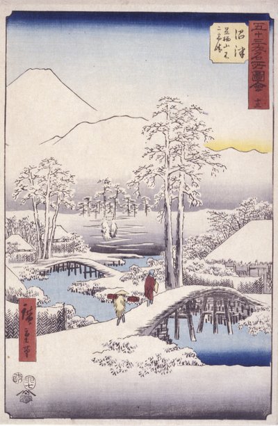 Humazu Station by Ando or Utagawa Hiroshige