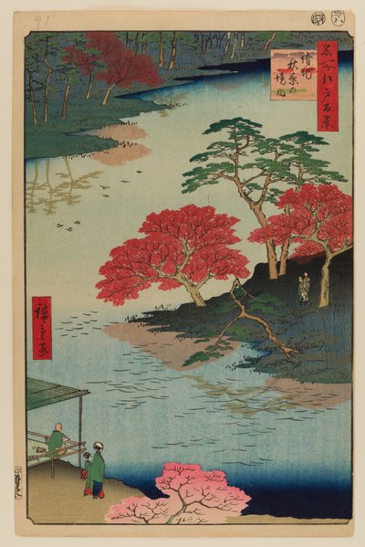 Inside Akiba Shrine, Ukeji by Ando or Utagawa Hiroshige