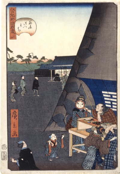 Inside Sujikai Gate by Ando or Utagawa Hiroshige