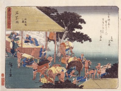 Ishiya Kushi by Ando or Utagawa Hiroshige