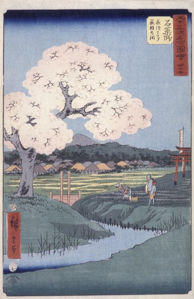 Ishiyakushi by Ando or Utagawa Hiroshige