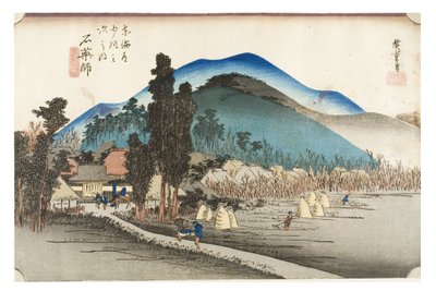 Ishiyakushi: Ishiyakushi Temple from the series The Fifty-three Stations of the Tokaido by Ando or Utagawa Hiroshige