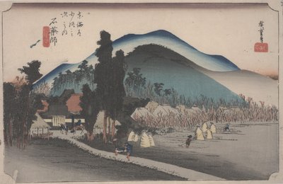 Ishiyakushi Temple by Ando or Utagawa Hiroshige