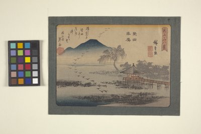 Ishiyama by Ando or Utagawa Hiroshige