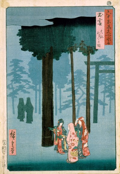 Izumo Shrine by Ando or Utagawa Hiroshige
