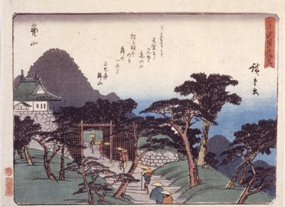 Kameyama by Ando or Utagawa Hiroshige