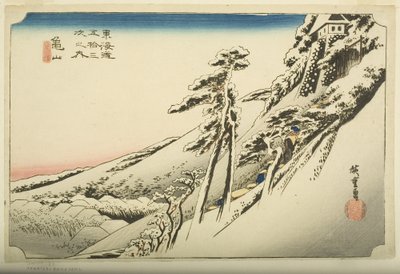 Kameyama: Clear Weather after Snow by Ando or Utagawa Hiroshige