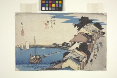 Kanagawa by Ando or Utagawa Hiroshige
