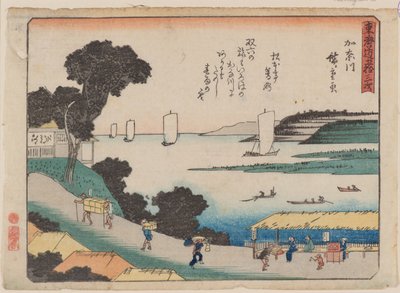 Kanagawa by Ando or Utagawa Hiroshige