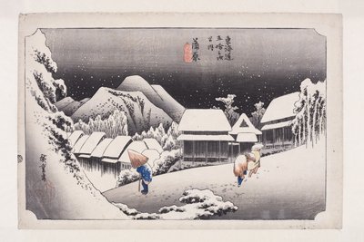 Kanbara: Night Snow by Ando or Utagawa Hiroshige