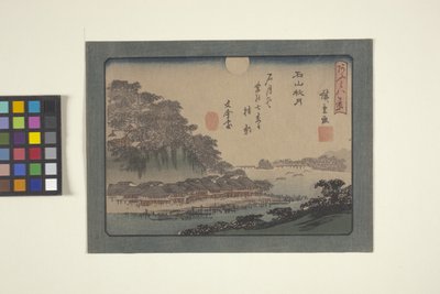 Katada by Ando or Utagawa Hiroshige