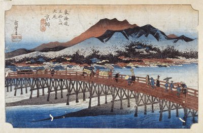 Keishi (Kyoto), Capital by Ando or Utagawa Hiroshige