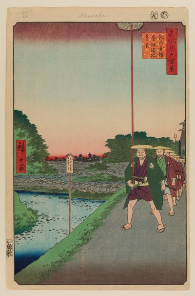 Kinokuni Hill and Distant View of Akasaka Tameike by Ando or Utagawa Hiroshige