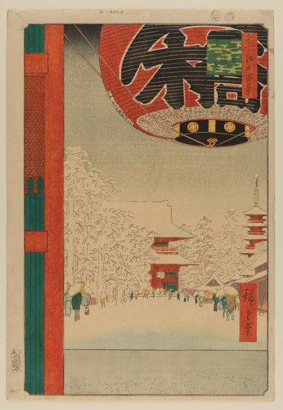 Kinryuzan Temple, Asakusa by Ando or Utagawa Hiroshige