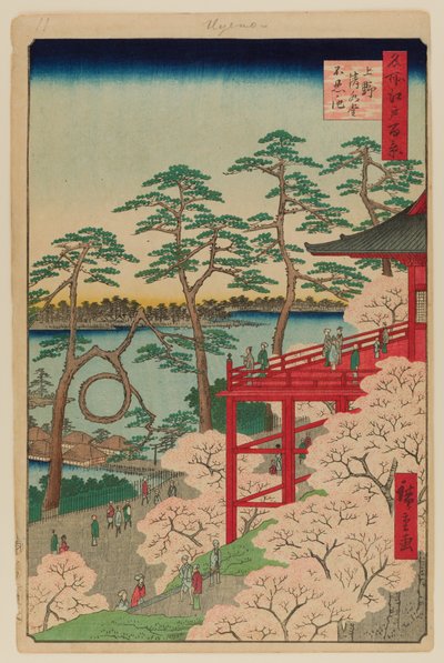 Kiyomizu Hall and Shinobazu Pond at Ueno by Ando or Utagawa Hiroshige