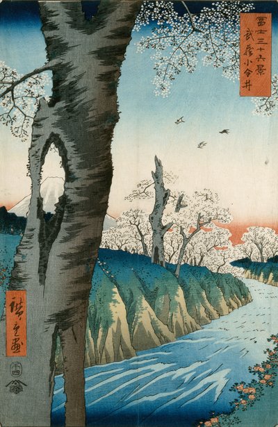 Koganei in Musashi Province by Ando or Utagawa Hiroshige