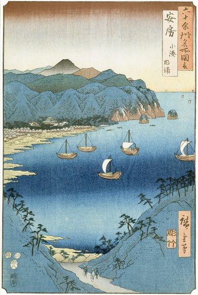 Kominato Bay, Awa Province by Ando or Utagawa Hiroshige