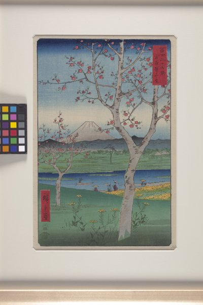 Koshigaya in Musashi Province by Ando or Utagawa Hiroshige