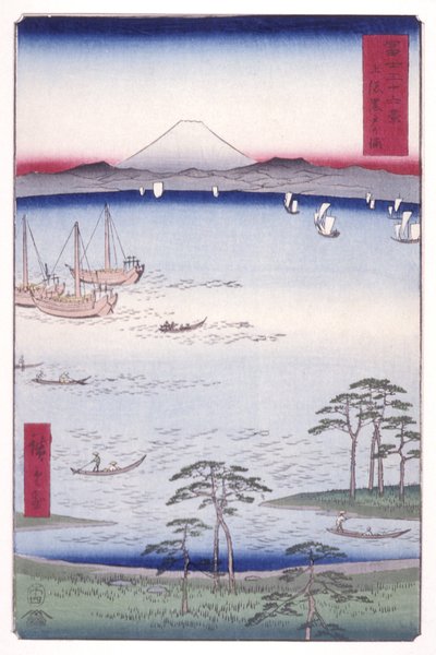 Kuroto Bay in Kazusa Province by Ando or Utagawa Hiroshige