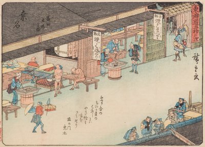 Kuwana by Ando or Utagawa Hiroshige
