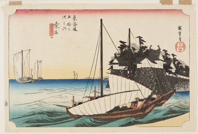 Kuwana: Shichiri Crossing by Ando or Utagawa Hiroshige