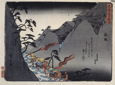 Kyoka Takaido Series, Fujikawa by Ando or Utagawa Hiroshige