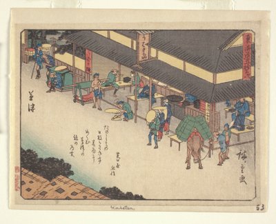 Kyoka Tokaido Series - Kusatsu by Ando or Utagawa Hiroshige