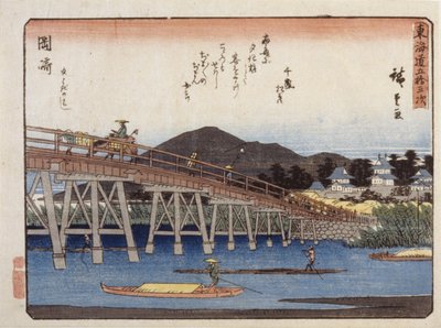 Kyoka Tokaido Series, Okazaki by Ando or Utagawa Hiroshige