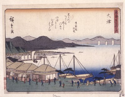 Kyoka Tokaido Series, Otsu by Ando or Utagawa Hiroshige
