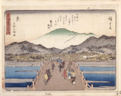 Kyoto by Ando or Utagawa Hiroshige