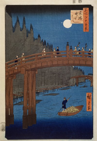 Kyoto Bridge by Moonlight, from the Series 